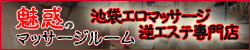 oi[250x50